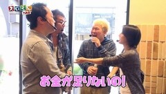 #122 スロもんTAG/ゴッドイーター/まどマギ/化物語