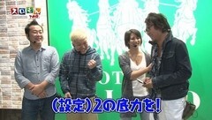 #124 スロもんTAG/ハナビ/強敵/まどマギ