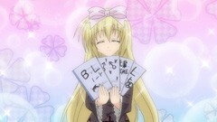 第9話 私の生徒会