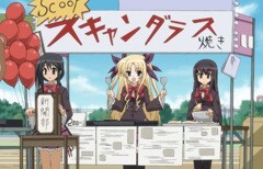 第10話 片付ける生徒会