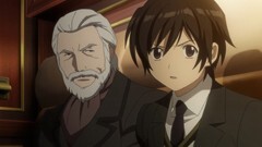 第16話 落下させるマリアは蠅の頭をもつ