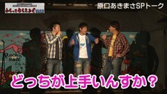 パチンコ×パチスロお笑いLIVE Vol.2 【前編】