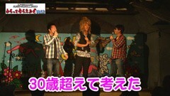 パチンコ×パチスロお笑いLIVE Vol.2 【後編】