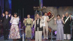 稲川淳二の怪談グランプリ2021