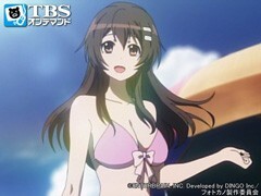 #6 想いはるかに