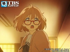 第1話 カーマイン