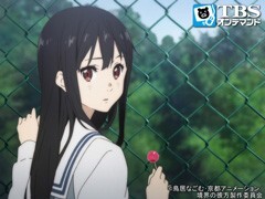 第5話 萌黄の灯