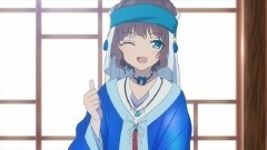 第十三話 届かぬゆびさき