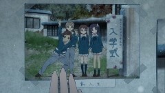 第十八話 シオシシオ