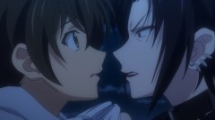 #22 パラダイスロスト