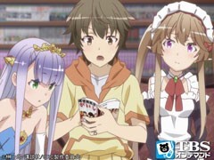 #2 萌えるお世話係