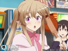 #7 メイド イン ジャパン