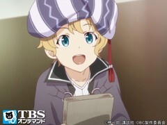 #11 深く静かに陰謀せよ