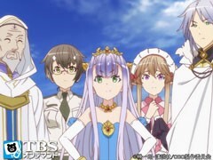 #12 侵略者を撃て!