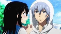#23 暁の帝国篇?