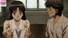 Round23 生きる勇気を