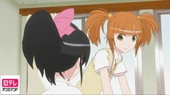 第6話 淋しい愛情
