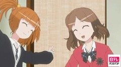 第7話 乙女の真心