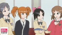 第12話 心の美