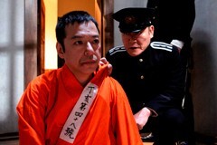 板尾創路の脱獄王　予告