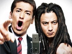 漫才ギャング 予告