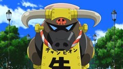 第52話｢闘牛ﾊﾞﾄﾙはﾓｫｰﾚﾂだｺﾛﾝ!｣