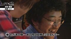 #49 ガチとバカ/凱旋/サンダーVリボルト/ハナビ