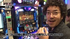 #52 ガチとバカ/ミリオンゴッド-神々の凱旋-/ハナビ