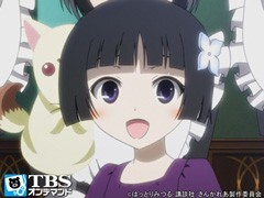第2話 成功･･･してた