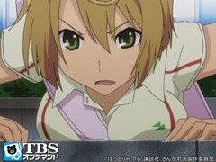 第3話 さんか･･･れあ