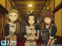 第4話 普通の･･･女の子･･･