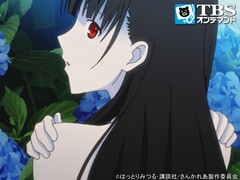 第6話 あなたに･･･出会えたから