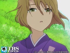 第7話 おさな･･･なじみ･･･