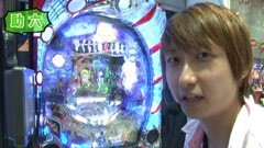 #1 パチマガGIGAWARS シーズン1/CR呪怨/CRひぐらし/ﾎﾞﾄﾑｽﾞ