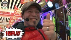 #5 パチマガGIGAWARS シーズン3/緋弾のアリア/消されたルパン