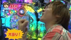 #11 パチマガGIGAWARS シーズン3/キン肉マン 夢の超人タッグ編
