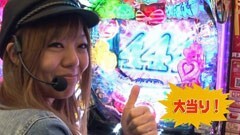 #2 パチマガGIGAWARS シーズン4/女だらけの水泳大会/うる星やつら