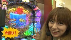 #11 パチマガ シーズン4/リング運命の日/CRヱヴァ８