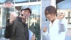 #13 パチマガ シーズン5/ぱちんこCR北斗の拳6 拳王