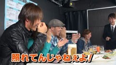 #14 パチマガ シーズン5/年末SP