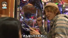 #4 パチマガ シーズン6/CRエヴァ9/CR黄門ちゃま超寿