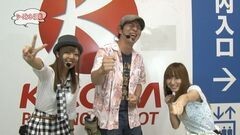 #8 パチマガ シーズン8/あしたのジョー/戦国無双 くのいち/絶狼