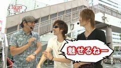 #11 パチマガ シーズン8/キャプ翼/ルパン/SUPER電役ナナシーDX