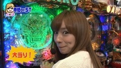 #7 パチマガ シーズン9/CR牙狼 魔戒ノ花