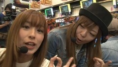 #8 パチマガ シーズン9/CR牙狼 魔戒ノ花