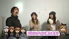 #6 パチマガ シーズン10/牙狼金色ザルバ/真・花の慶次
