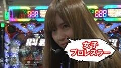 #5 パチマガ シーズン11/ぱちんこＣＲ真・北斗無双