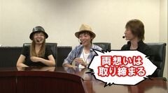 #9 パチマガ シーズン12/真田純勇士V/烈火の炎2/sp海JP桃鉄