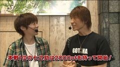 #13 パチマガ シーズン12/CR DD北斗の拳 三兄弟ver. 