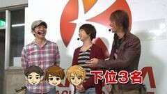 #9 パチマガ シーズン13/ルパンLupin The End/大海BL